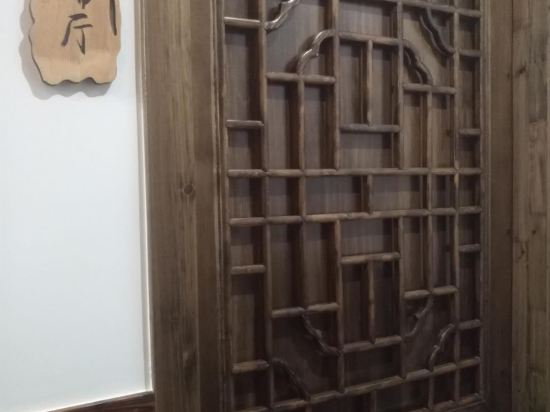 永嘉溪上芙蓉民宿