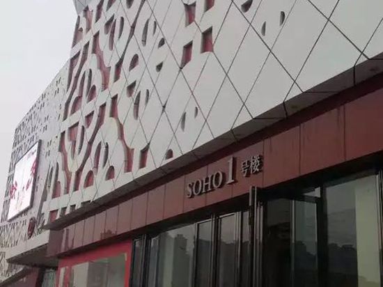 徐州四叶草电竞酒店