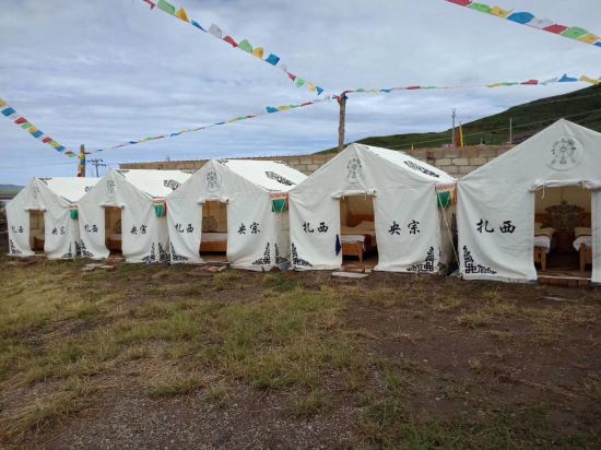 若尔盖扎西央宗藏家乐