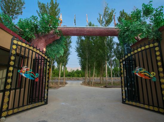 敦煌鸣泉度假山庄