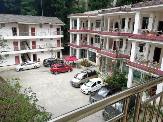 彭州狮子包山庄