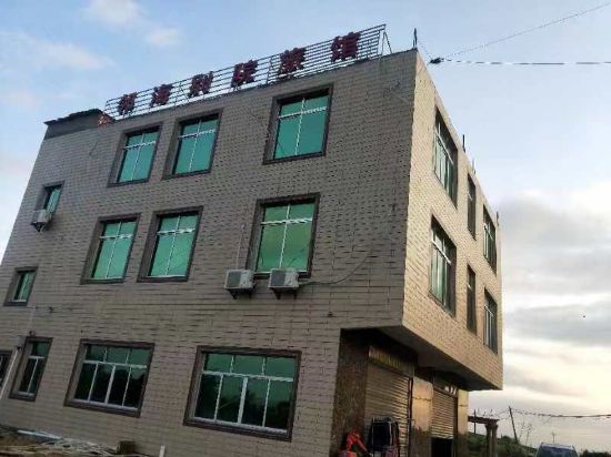 龙海邻海别院旅馆