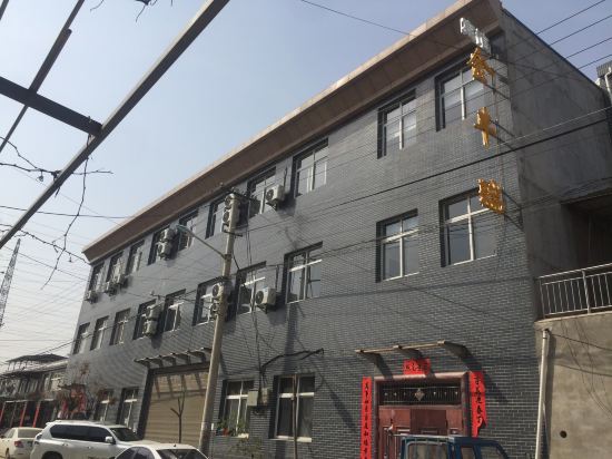 咸阳金丰瑞宾馆