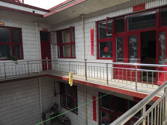 平遥宝香居宾馆