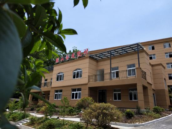 利川堰山谷度假村