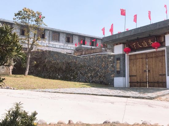 苍南茶通天下民宿