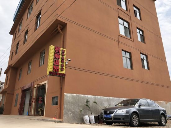 弥勒锐丽温泉宾馆