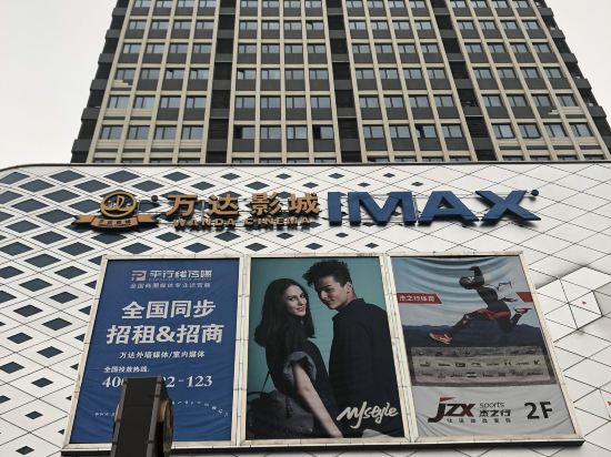 荆门拾光电竞酒店