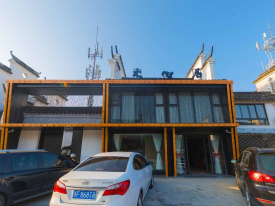 海盐木心居客栈