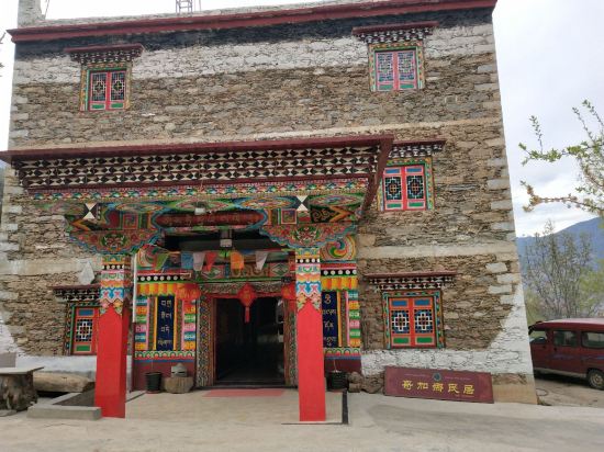 丹巴哥加娜民宿