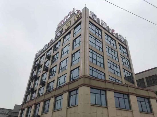 南苑e家(绍兴伞城工业园区店)