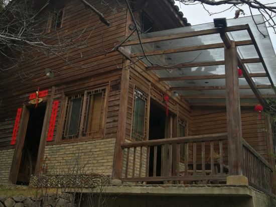 龙泉步远山房民宿