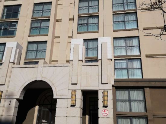 张家口酷旅行公寓