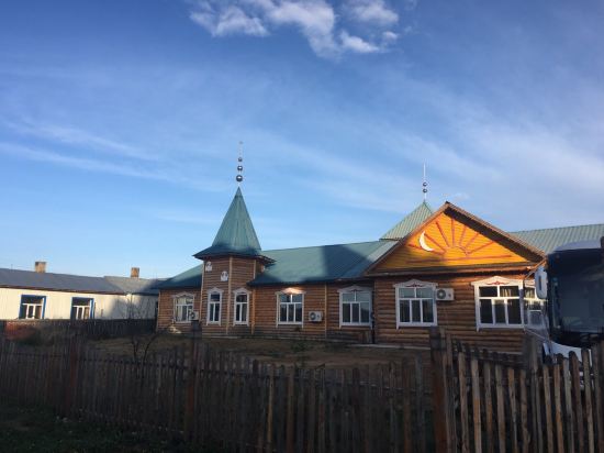 额尔古纳口岸桥宾馆