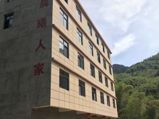 罗田晨曦人家农家乐