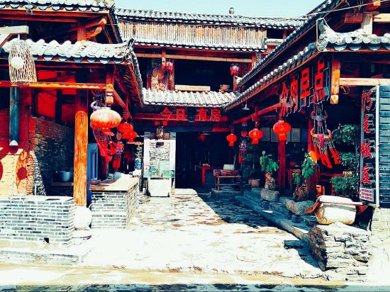 普者黑75毛饭庄