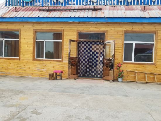 阿尔山森青旅店