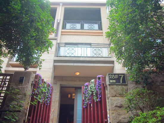 芜湖三叶草民宿