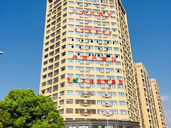 城市便捷酒店(吉安铜锣湾广场店)