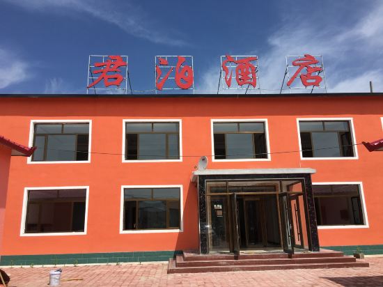 乌兰布统君泊酒店