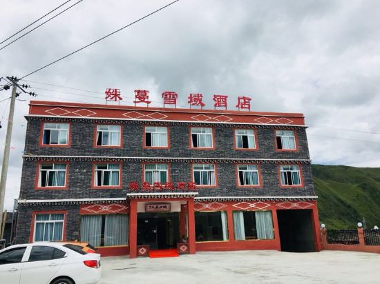 康定姝蔓雪域酒店