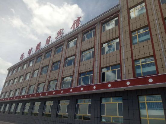 刚察海博假日宾馆