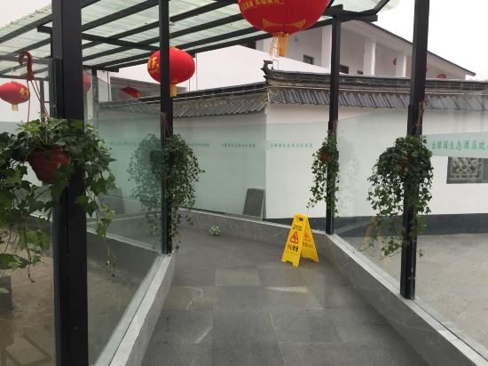 舒城古绿园生态大酒店