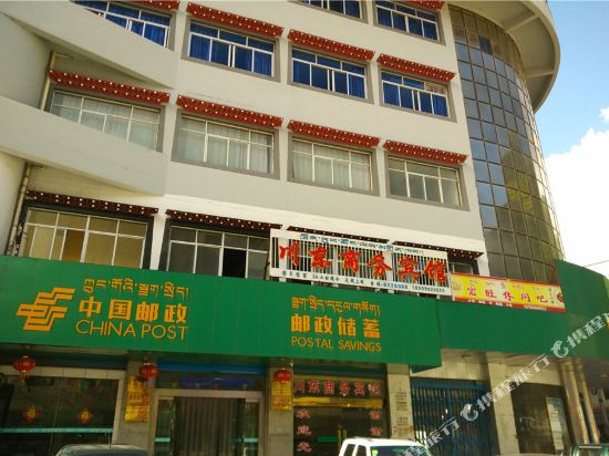 亚东川东商务宾馆