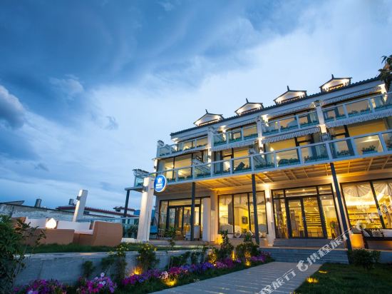 大理茵画海景花园酒店