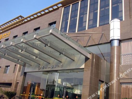 苏州雄狮山庄大酒店