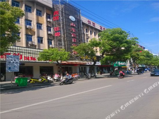 当涂山水假日宾馆