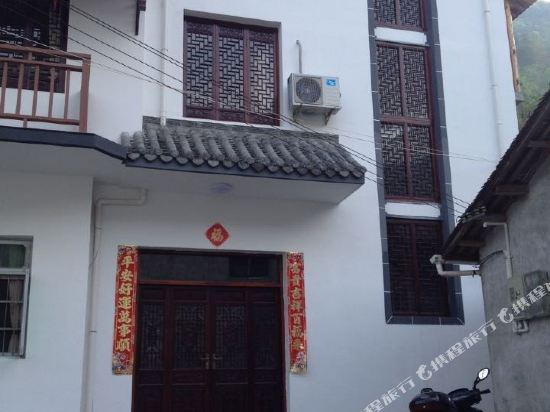 黟县三姐妹农家乐