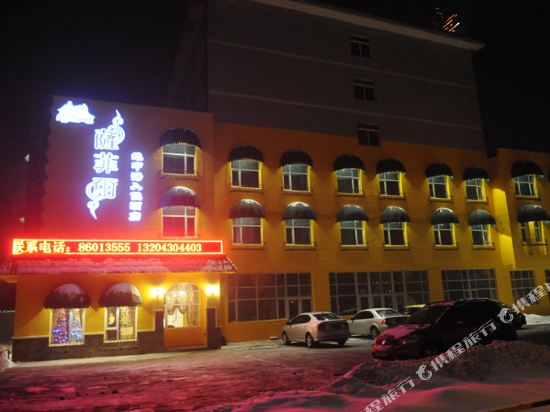 长春萨菲尔酒店