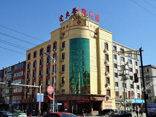 丹东辽东学院宾馆