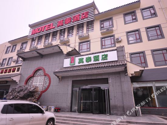 莫泰168(德州开发区高铁店)