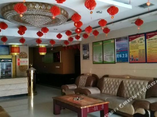 宁武宝登商务酒店