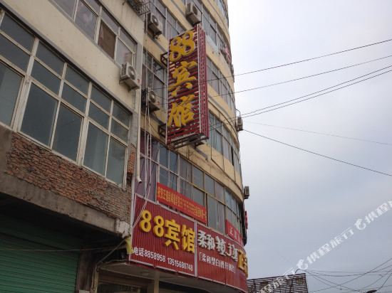 利辛88宾馆