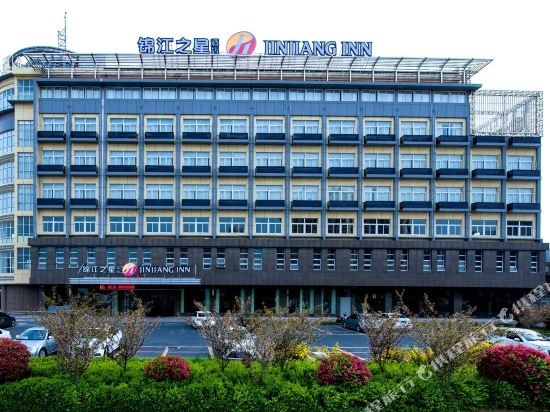 锦江之星品尚(东台市政府店)