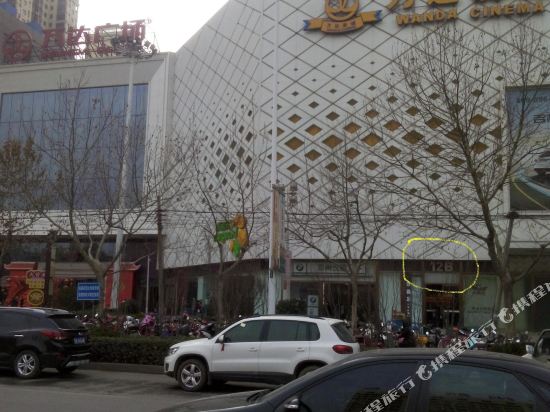 郑州乐8假日酒店