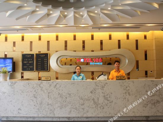 豪泰168(无锡靖海店)