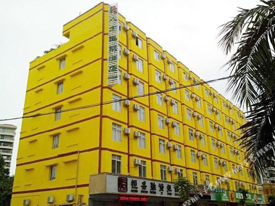 八方快捷酒店(湛江赤坎店)