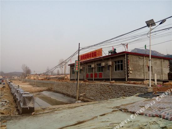 天津绿海家园农家院