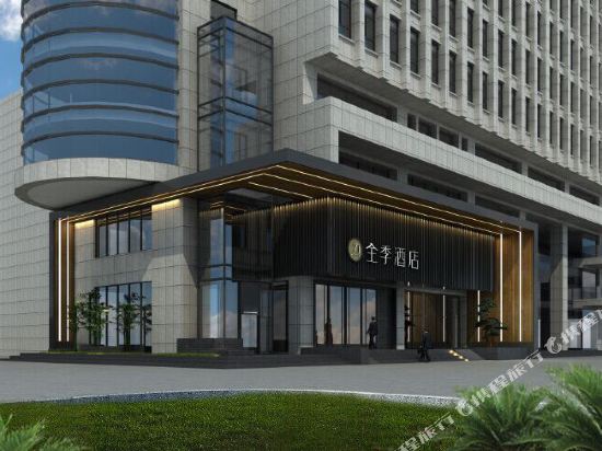 全季酒店(连云港市政府店)