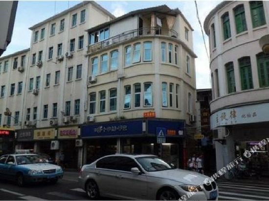 大同经惠家庭旅店