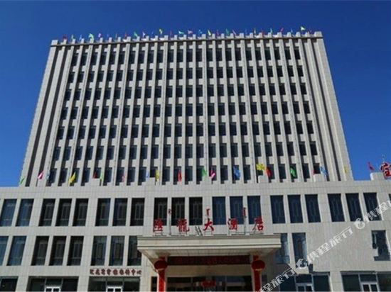 土默特右旗汇龙大酒店