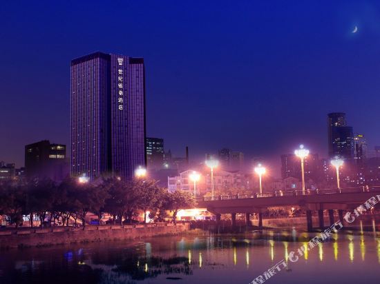 成都世纪银泰酒店