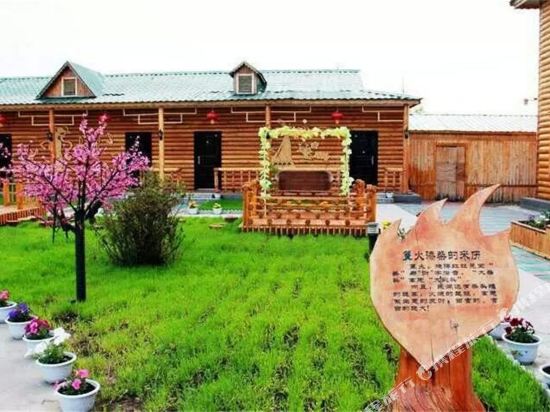 额尔古纳蒙渊格度假村