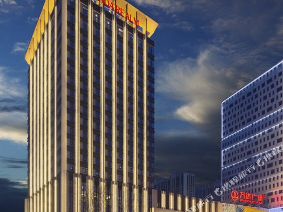 丹东富力万达嘉华酒店