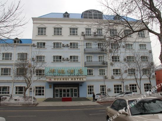 布尔津华瑞酒店