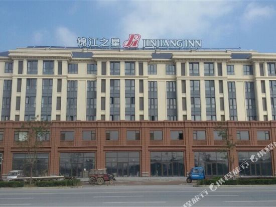 锦江之星(天津蓟县人民西大街店)